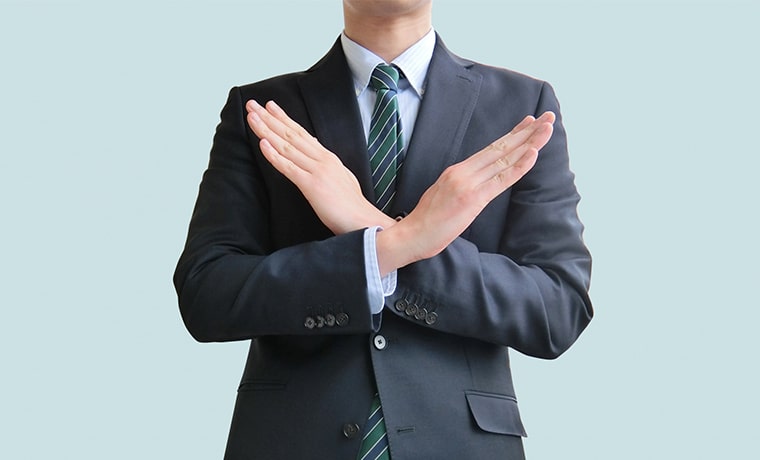 お客様のペースでご対応