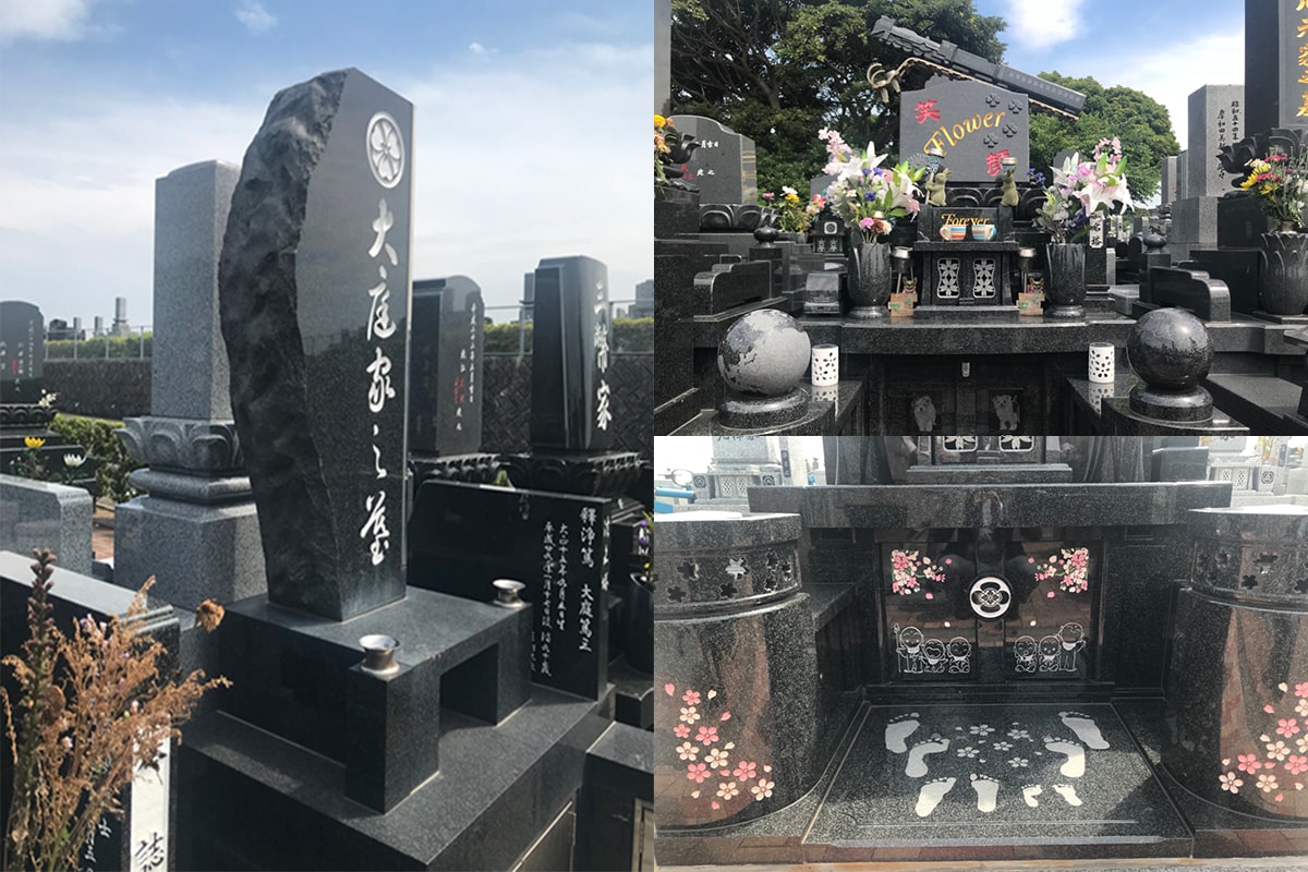 お墓のデザイン